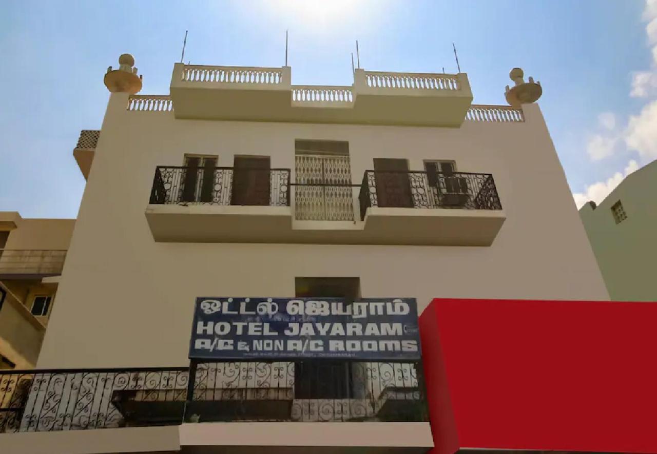 Hotel Jayaram Chidambaram Extérieur photo